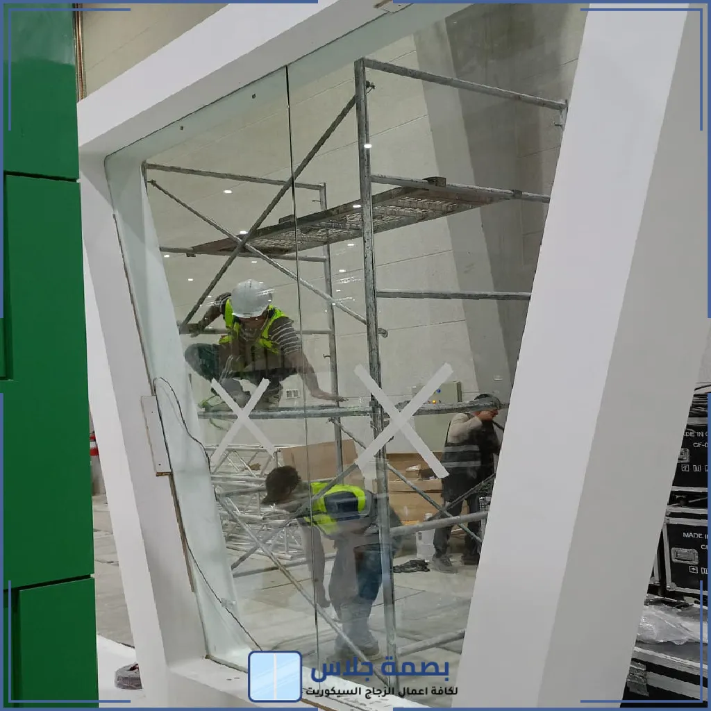 مشروع جديد (30)