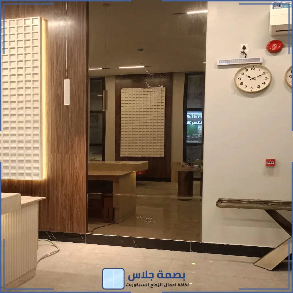 مشروع جديد (31)