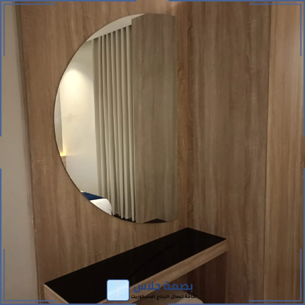 مشروع جديد (32)